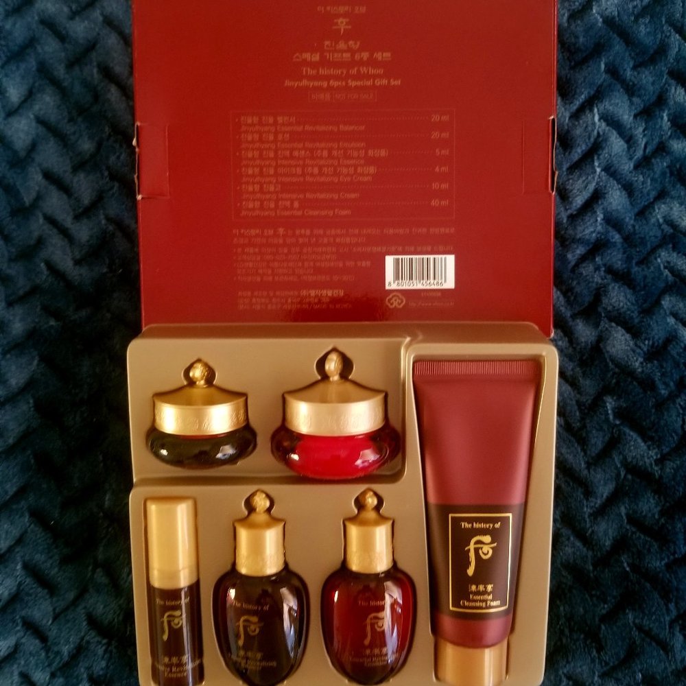 COPY - The history of Whoo Jinyulhyang 6pcs Special Gift Set - Travel set